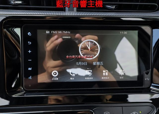 油電 平均油耗 26.5km/ltr 代步通勤好選擇 車況超好 TCS 全車九安 iKEY 恆溫 可全貸!  第15張相片