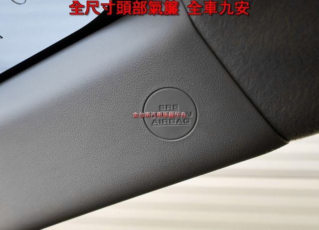 油電 平均油耗 26.5km/ltr 代步通勤好選擇 車況超好 TCS 全車九安 iKEY 恆溫 可全貸!  第18張相片