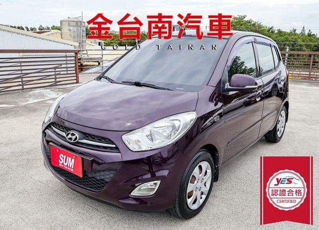 自排旗艦版 一年只跑7千多 四輪全新胎 全車原板件 ABS 雙安 影音系統 NAVI 前後雙雷達 不用殺價就很便宜!  第1張相片