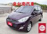 自排旗艦版 一年只跑7千多 四輪全新胎 全車原板件 ABS 雙安 影音系統 NAVI 前後雙雷達 不用殺價就很便宜!  第1張縮圖