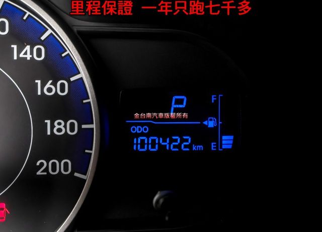 自排旗艦版 一年只跑7千多 四輪全新胎 全車原板件 ABS 雙安 影音系統 NAVI 前後雙雷達 不用殺價就很便宜!  第12張相片