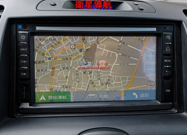 自排旗艦版 一年只跑7千多 四輪全新胎 全車原板件 ABS 雙安 影音系統 NAVI 前後雙雷達 不用殺價就很便宜!  第14張相片