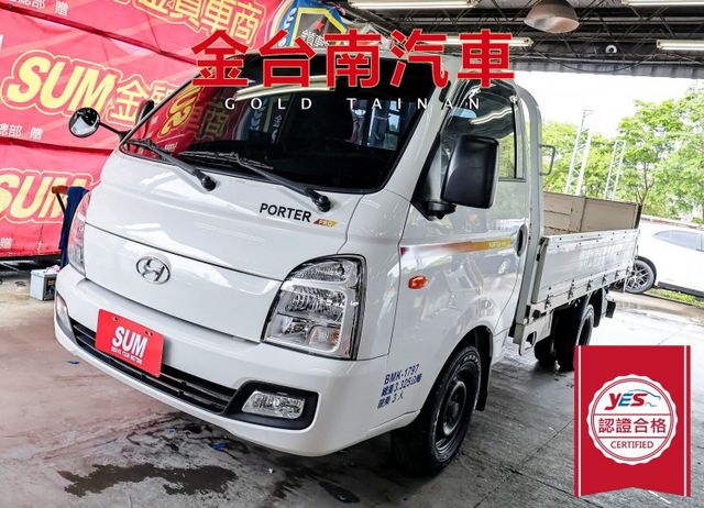 框式 只跑2.5萬 循跡防滑 視野輔助  摺疊升降尾門 倒車顯影 原廠保養 可全貸!  第1張相片