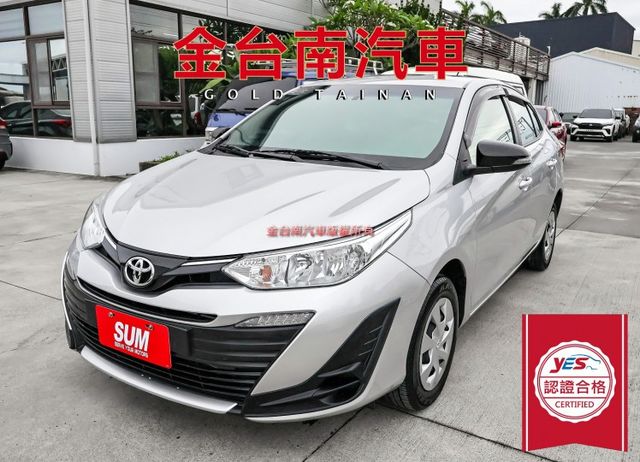 23/9出廠 經典版 只跑2.3萬 TCS ABS 車載系統 中控螢幕 電折 九安 里程保證 可全貸!  第1張相片