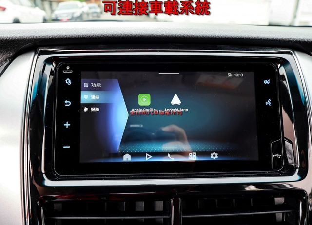 23/9出廠 經典版 只跑2.3萬 TCS ABS 車載系統 中控螢幕 電折 九安 里程保證 可全貸!  第15張相片