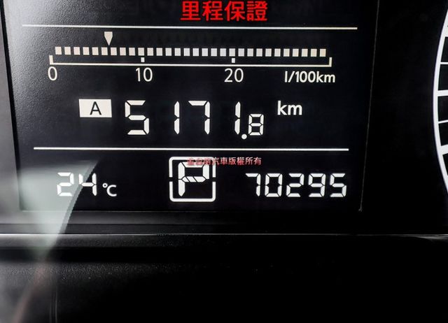 15年式 14/11出廠 只跑7萬 定速 iKEY 恆溫 大螢幕安卓機 衛星導航 全車原鈑件 里程保證!  第11張相片