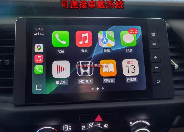 油電 25年式 使用約半年 只跑9千 ACC AEB 車道維持 盲點 車載系統 恆溫 一手車 全車原鈑件 可全貸!  第17張相片
