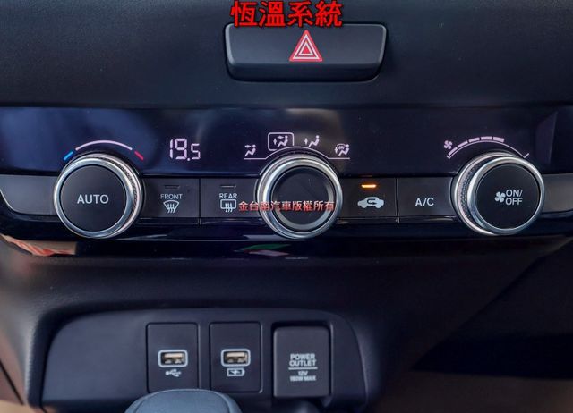 油電 25年式 使用約半年 只跑9千 ACC AEB 車道維持 盲點 車載系統 恆溫 一手車 全車原鈑件 可全貸!  第18張相片