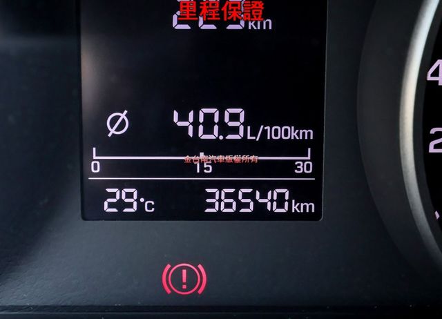 1.6 小改款 一手車 只跑3.6萬 少里程 TCS ABS 影音 衛星導航 六安 里程保證 可全貸!  第12張相片