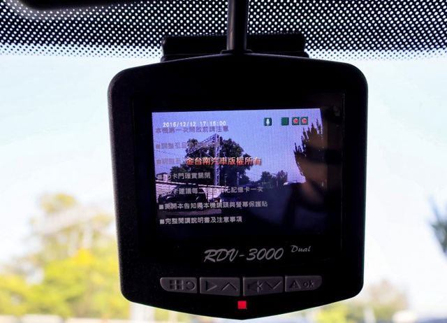 1.6 小改款 一手車 只跑3.6萬 少里程 TCS ABS 影音 衛星導航 六安 里程保證 可全貸!  第13張相片