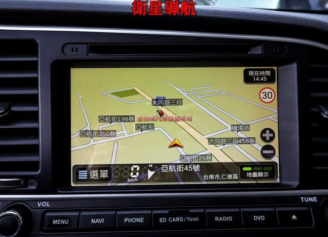 1.6 小改款 一手車 只跑3.6萬 少里程 TCS ABS 影音 衛星導航 六安 里程保證 可全貸!  第15張相片