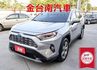 四輪剛換全新胎 4WD 油電 旗艦 20年式 19/12出廠 全景天窗 環景 雙前通風椅 記憶椅 電動尾門 原鈑件  第1張縮圖