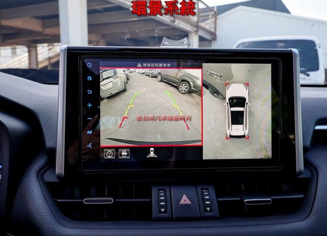 四輪剛換全新胎 4WD 油電 旗艦 20年式 19/12出廠 全景天窗 環景 雙前通風椅 記憶椅 電動尾門 原鈑件  第12張相片