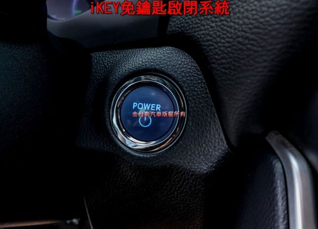 四輪剛換全新胎 4WD 油電 旗艦 20年式 19/12出廠 全景天窗 環景 雙前通風椅 記憶椅 電動尾門 原鈑件  第14張相片