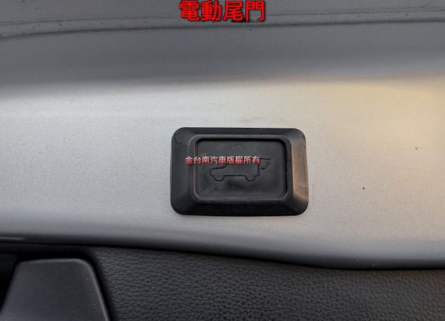 四輪剛換全新胎 4WD 油電 旗艦 20年式 19/12出廠 全景天窗 環景 雙前通風椅 記憶椅 電動尾門 原鈑件  第17張相片