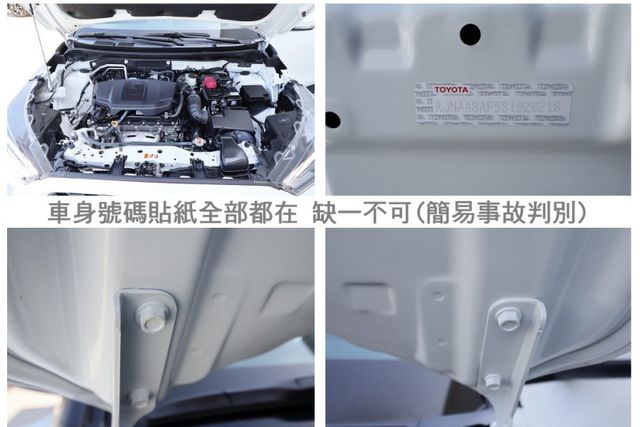 酷動版 25年式 10月出廠領牌 一手 只跑9千 iKEY ACC AEB 車載系統 八安 原鈑件 原廠保養 可全貸  第20張相片