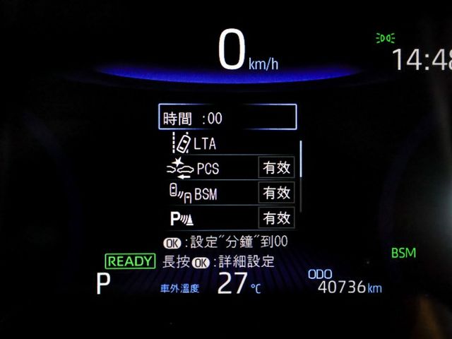 油電 只跑4萬 ACC AEB 車道維持及偏離 盲點 iKEY 恆溫 TCS ABS 九安 一手 全車原鈑件 里程保證!  第14張相片
