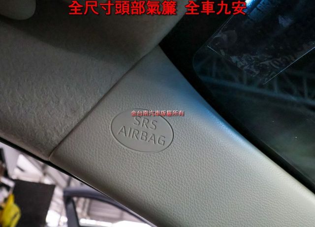 油電 只跑4萬 ACC AEB 車道維持及偏離 盲點 iKEY 恆溫 TCS ABS 九安 一手 全車原鈑件 里程保證!  第18張相片
