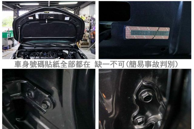 油電 只跑4萬 ACC AEB 車道維持及偏離 盲點 iKEY 恆溫 TCS ABS 九安 一手 全車原鈑件 里程保證!  第20張相片