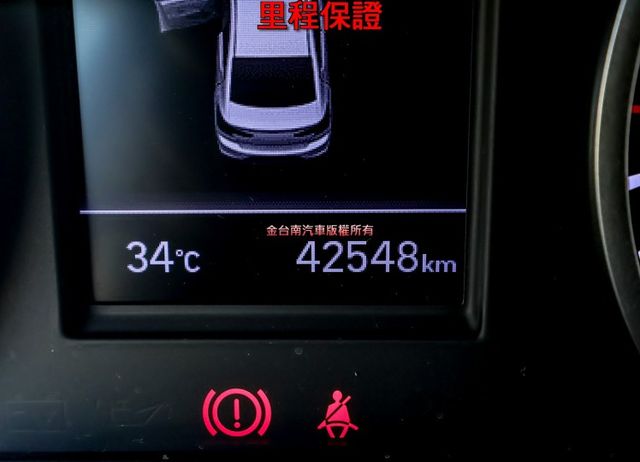 雙前輪剛換新 22年式 8月出-12月領 只跑4.2萬 ACC AEB 車道偏離 盲點 iKEY 車載系統 一手 原鈑件  第13張相片