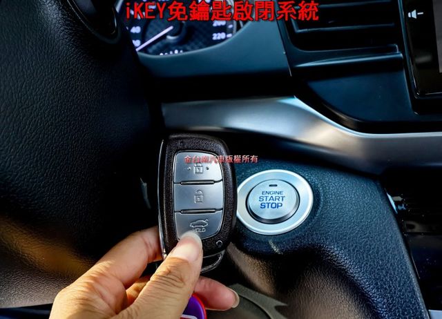 雙前輪剛換新 22年式 8月出-12月領 只跑4.2萬 ACC AEB 車道偏離 盲點 iKEY 車載系統 一手 原鈑件  第14張相片