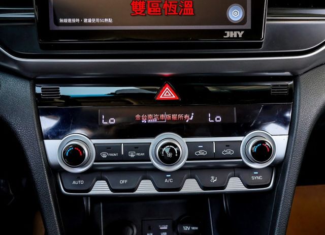 雙前輪剛換新 22年式 8月出-12月領 只跑4.2萬 ACC AEB 車道偏離 盲點 iKEY 車載系統 一手 原鈑件  第18張相片