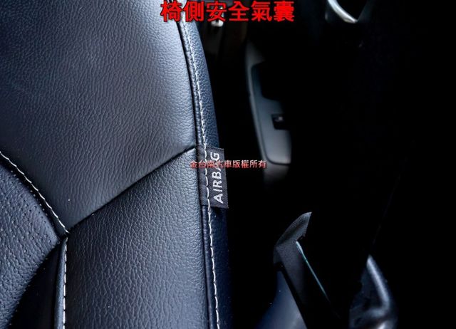 雙前輪剛換新 22年式 8月出-12月領 只跑4.2萬 ACC AEB 車道偏離 盲點 iKEY 車載系統 一手 原鈑件  第19張相片