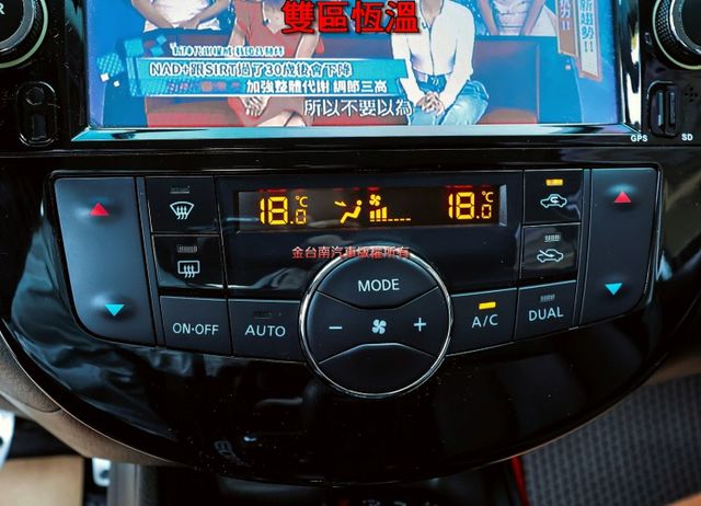 只跑9.1萬 定速 iKEY 雙區恆溫 數位電視 衛星導航 ABS 雙安 抬頭顯示器 空力套件 原鈑件 里程保證!  第18張相片