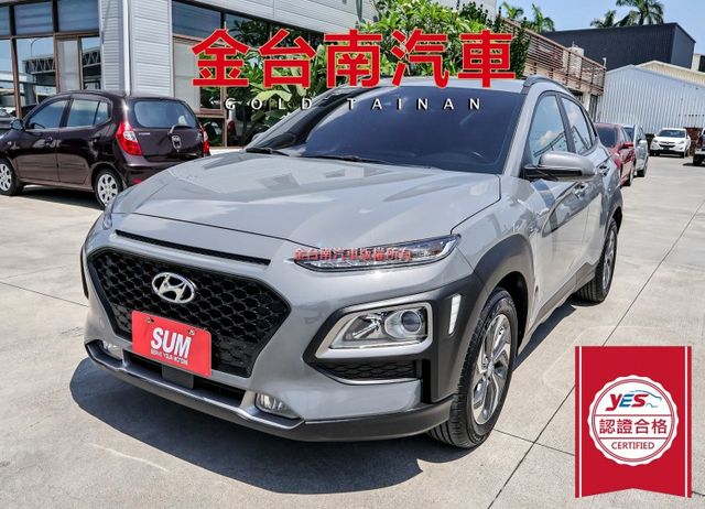 油電 ACC AEB 車道偏離 盲點 車載系統 iKEY 倒車顯影 恆溫 六安 全車原鈑件 可全貸!  第1張相片