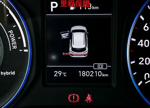 油電 ACC AEB 車道偏離 盲點 車載系統 iKEY 倒車顯影 恆溫 六安 全車原鈑件 可全貸!  第14張相片