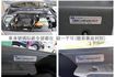 油電 ACC AEB 車道偏離 盲點 車載系統 iKEY 倒車顯影 恆溫 六安 全車原鈑件 可全貸!  第20張縮圖