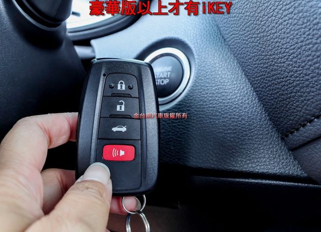 豪華版 只跑1.2萬 ACC AEB 車道維持 iKEY 倒車顯影 車載系統 恆溫 一手 全車原鈑件 原廠保固中!  第12張相片