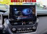 豪華版 只跑1.2萬 ACC AEB 車道維持 iKEY 倒車顯影 車載系統 恆溫 一手 全車原鈑件 原廠保固中!  第14張縮圖