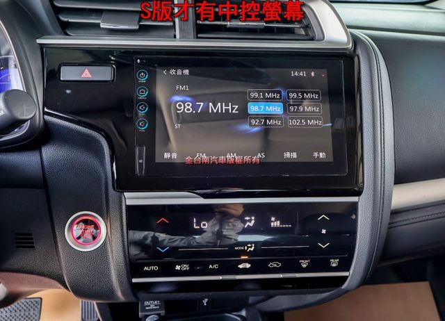 四輪剛換全新胎 S版 定速 快撥 iKEY 影音 衛星導航 恆溫 ABS TCS 八安 全車原鈑件 里程保證 可全貸!  第15張相片