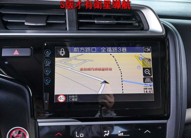 四輪剛換全新胎 S版 定速 快撥 iKEY 影音 衛星導航 恆溫 ABS TCS 八安 全車原鈑件 里程保證 可全貸!  第16張相片