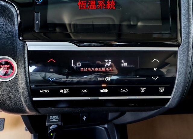 四輪剛換全新胎 S版 定速 快撥 iKEY 影音 衛星導航 恆溫 ABS TCS 八安 全車原鈑件 里程保證 可全貸!  第17張相片
