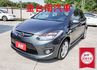 Sport版 只跑7.2萬 全車原鈑件 iKEY ABS 雙安 里程保證 耗材已更換 代步通勤最佳選擇!  第1張縮圖
