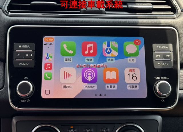 最實惠電動車 ACC AEB 車道偏離 CARPLAY iKEY 盲點 LED頭燈 環景 十安 原鈑件 原廠保養!  第20張相片