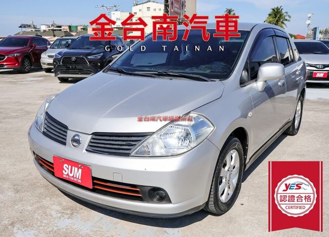 只跑10.7萬 全車原鈑件 影音 衛星導航 倒車顯影 雙安 鋁圈 皮椅 里程保證 代步最佳選擇!  第1張相片