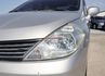 只跑10.7萬 全車原鈑件 影音 衛星導航 倒車顯影 雙安 鋁圈 皮椅 里程保證 代步最佳選擇!  第6張縮圖
