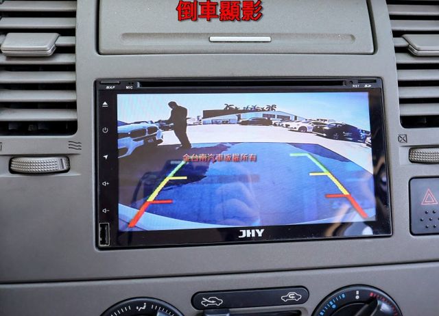 只跑10.7萬 全車原鈑件 影音 衛星導航 倒車顯影 雙安 鋁圈 皮椅 里程保證 代步最佳選擇!  第14張相片