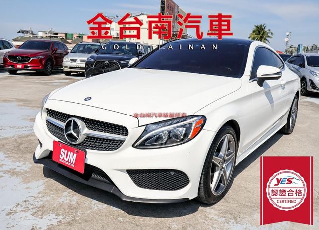 Coupe 4WD 無菸車 AMG套件 只跑10.7萬 盲點 定速 TCS 雙記憶電熱椅 LED頭燈 iKEY 原鈑件  第1張相片