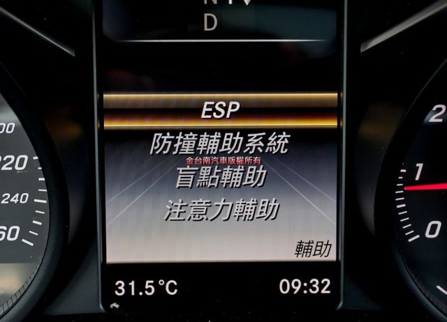 Coupe 4WD 無菸車 AMG套件 只跑10.7萬 盲點 定速 TCS 雙記憶電熱椅 LED頭燈 iKEY 原鈑件  第14張相片