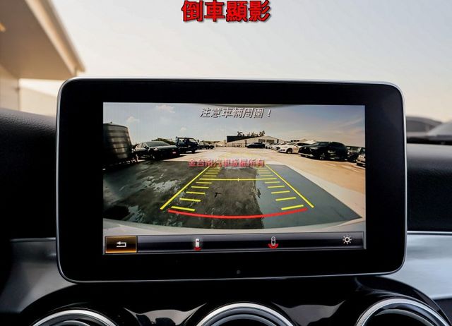 Coupe 4WD 無菸車 AMG套件 只跑10.7萬 盲點 定速 TCS 雙記憶電熱椅 LED頭燈 iKEY 原鈑件  第17張相片