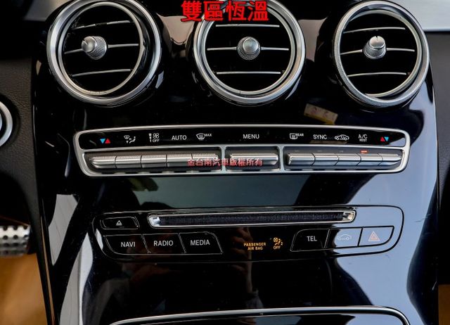 Coupe 4WD 無菸車 AMG套件 只跑10.7萬 盲點 定速 TCS 雙記憶電熱椅 LED頭燈 iKEY 原鈑件  第18張相片