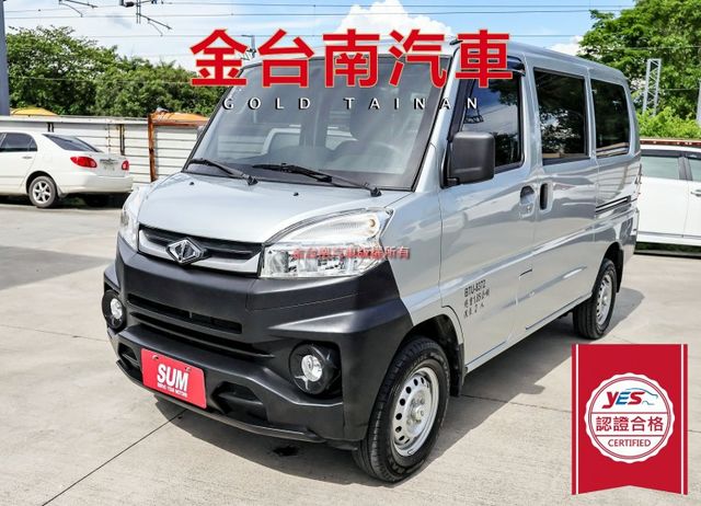 廂式 只跑6千 根本新車 盲點 ABS TCS 全車原鈑件 里程保證 附全額發票 可全貸!  第1張相片