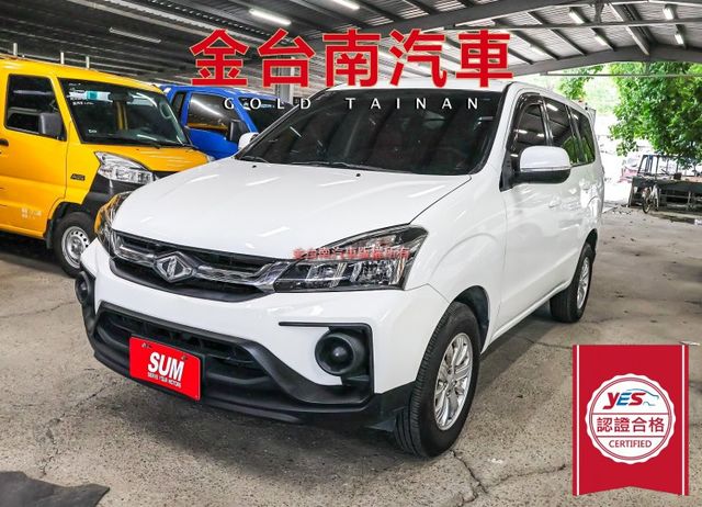 精緻版 只跑8.8萬 定速 ABS TCS 後座冷氣 收折後視鏡 全車原鈑件 附全額發票 打拼事業好幫手!  第1張相片