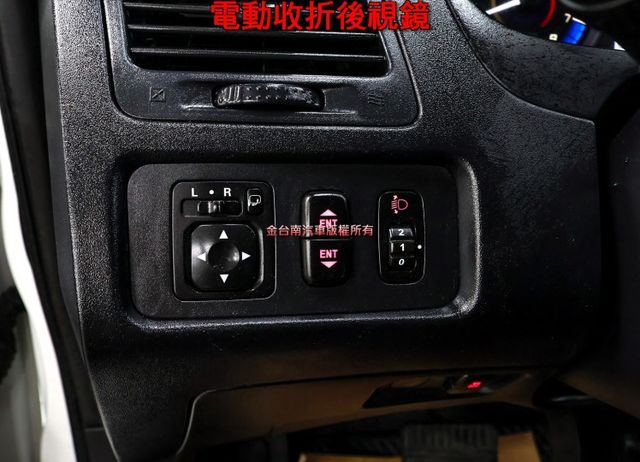 精緻版 只跑8.8萬 定速 ABS TCS 後座冷氣 收折後視鏡 全車原鈑件 附全額發票 打拼事業好幫手!  第12張相片