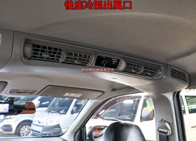 精緻版 只跑8.8萬 定速 ABS TCS 後座冷氣 收折後視鏡 全車原鈑件 附全額發票 打拼事業好幫手!  第18張相片