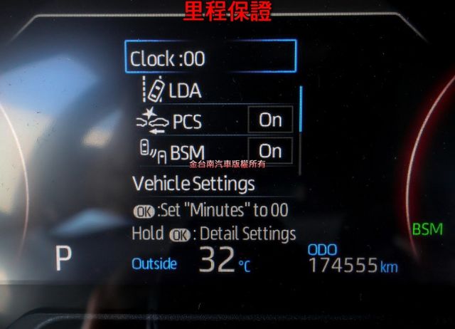旗艦版 ACC AEB 車道偏離 衛星導航 環景 記憶椅 雙電熱椅 iKEY 盲點 HUD 一手車 原鈑件 可全貸!  第17張相片